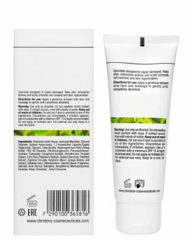 Bio Phyto Normalizing Night Cream (Ночной крем), 75 мл