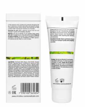 Bio Phyto Balancing Cream (Балансирующий крем ), 75 мл