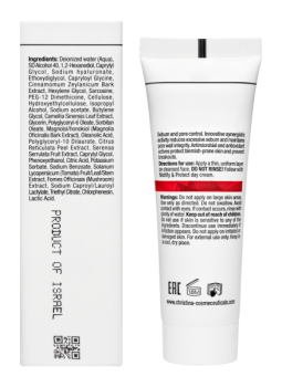 Comodex Control & Regulate Day Treatment (Дневная регулирующая сыворотка), 50 мл