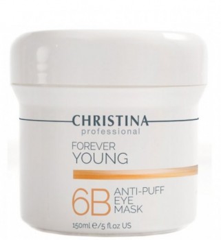 Christina Forever Young Anti Puffiness Mask For Eyes (Маска против отечности кожи вокруг глаз), шаг 6b