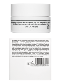 Unstress Replenishing Mask (Восстанавливающая маска), 50 мл