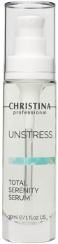 Christina Unstress Total Serenity Serum (Успокаивающая сыворотка «Тоталь», шаг 5)