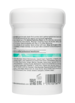 Unstress Optimal Hydration Mask (Оптимальная увлажняющая маска, шаг 8), 250 мл
