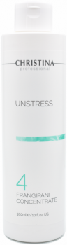 Christina Unstress Frangipani Concentrate (Концентрат плюмерии, шаг 4), 300 мл