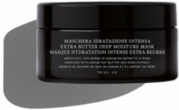pH Laboratories Deep Moisture Mask (Интенсивно увлажняющая маска-баттер)