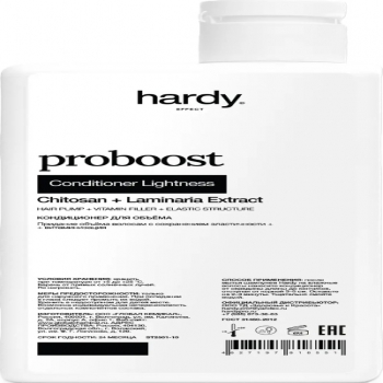 Hardy Proboost Lightness Conditioner (Кондиционер для объема)