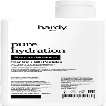 Hardy Pure Hydration Moisture Shampoo (Шампунь увлажняющий)