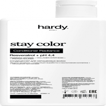 Hardy Stay Color Radiance Conditioner (Кондиционер для окрашенных волос)