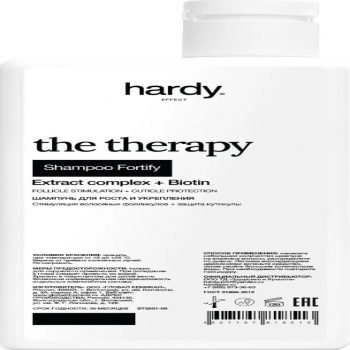 Hardy The Therapy Fortify Shampoo (Шампунь укрепляющий)