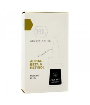 Holy Land Alpha-beta&retinol Peeling plus (Раствор для предпилинга), 8мл.