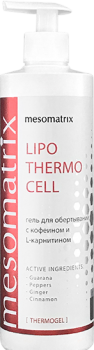 Mesomatrix Lipo Thermo Cell (Разогревающий термо-гель для обертываний), 500 мл