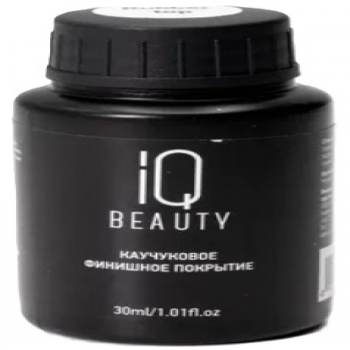 IQ Beauty Rubber top (Финишное покрытие для гель-лака каучуковое с липким слоем глянцевое)