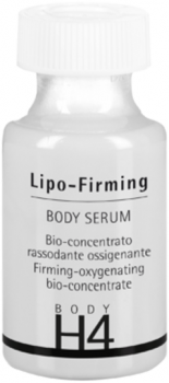 Histomer H4 Lipo-Firming Body Serum (Укрепляющий концентрат липо-комплекс), 18 мл