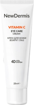 NewDermis Vitamin C Eye Care Cream (Крем для кожи вокруг глаз), 25 мл
