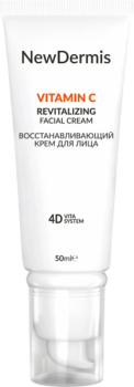 NewDermis Vitamin C Revitalizing Facial Cream (Восстанавливающий крем для лица), 50 мл