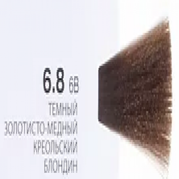 Kezy Involve Moisturizing Permanent Color (Стойкая крем-краска для волос с MFA-комплексом), 100 мл