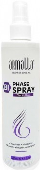 Armalla Bi-Phase Spray Purple (Двухфазный спрей-кондиционер с фиолетовыми пигментами), 250 мл
