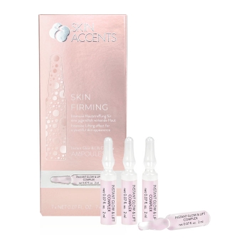 Inspira Instant Glow & Lift Complex (Концентрат для сияния и лифтинга)