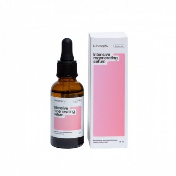 Интенсивная восстанавливающая сыворотка, 30 мл