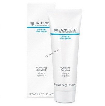 Janssen Hydrating gel mask aguaporine (Увлажняющая гель-маска с аквапорином), 75 мл