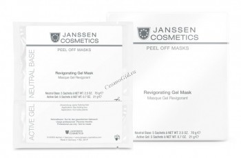 Janssen Revigorating gel mask (Ревитализирующая альгинатная гель маска), 50 г