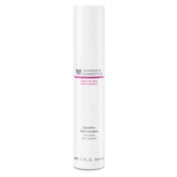 Janssen Sensitive skin complex (Восстанавливающий концентрат для чувствительной), 30 мл