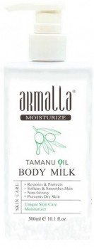 Armalla Tamanu Body Lotion (Питательное молочко для тела с маслом Таману и маслом Ши), 300 мл