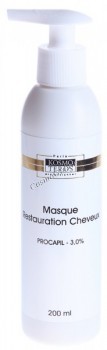 Kosmoteros Masque restaurateur pour cheveux (Маска востанавливающая), 200 мл.