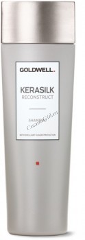 Goldwell Kerasilk Reconstruct Shampoo (Восстанавливающий шампунь)