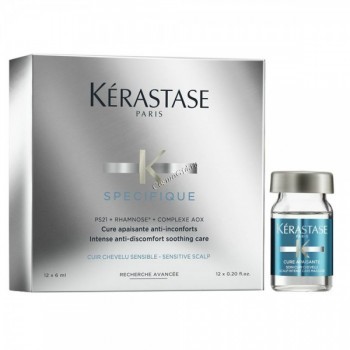 Kerastase Specifique Cure Apaisant (Курс для чувствительной кожи головы), 12 шт. по 6 мл