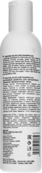 AAA Keratin Color Care Shampoo (Кератиновый шампунь для окрашенных и химически обработанных волос)