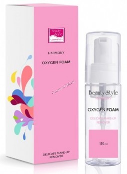 Beauty Style Harmony Oxygen foam (Кислородная пенка для умывания с хлопком), 150 мл