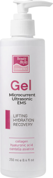 Beauty Style (Коллагеновый гель для микротоков) 250 мл