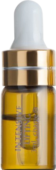 Beauty Style Complex of Intensive Lifting «Perfection» (Комплекс интенсивный лифтинг «Совершенство»), 5 шт x 3 мл