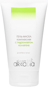 Arkadia (Комплексная гель-маска с гидролизатом коллагена), 150 мл