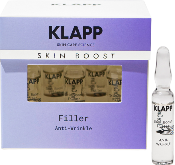 Skin Boost Filler Anti-wrinkle (Концентрат), 5 x 2 мл