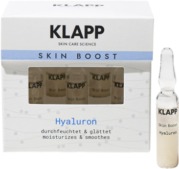 Skin Boost Hyaluron (Концентрат), 5 x 2 мл