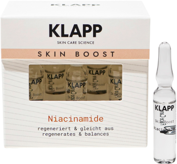 Skin Boost Niacinamide (Концентрат), 5 x 2 мл