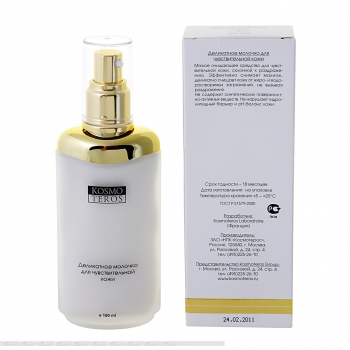 Kosmoteros Lait Delicat Peau Sensible (Деликатное молочко для чувствительной кожи), 200 мл