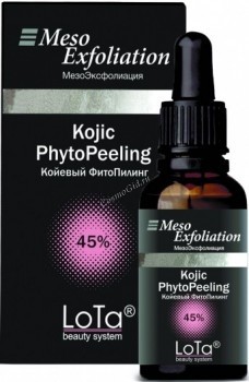 MesoExfoliation Kojic PhytoPeeling (Койевый ФитоПилинг 45%), 30 мл