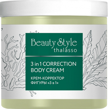 Beauty Style Thalasso Correction Body Cream (Крем-корректор фигуры 3 в 1), 500 мл