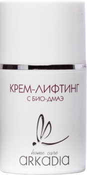Arkadia (Крем-лифтинг с био-ДМАЭ), 50 мл