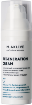 Regeneration Cream (Крем-регенерант)