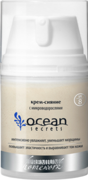 Premium (Крем-сияние с микроводорослями Ocean Secrets), 50 мл