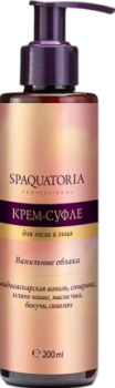 Spaquatoria (Крем-суфле «Ванильные облака»), 200 мл