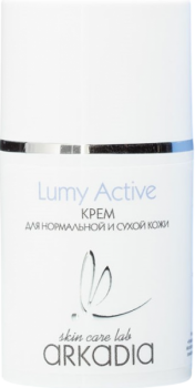 Arkadia (Крем Lumy Active для нормальной и сухой кожи), 50 мл