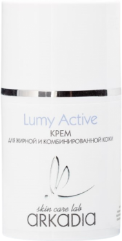 Arkadia (Крем Lumy Active для жирной и комбинированной кожи), 50 мл