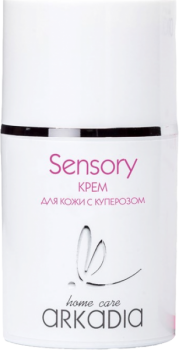 Arkadia (Крем Sensory для кожи с куперозом), 50 мл