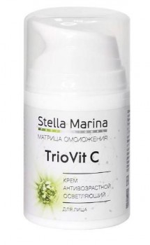 Stella Marina Крем антивозрастной, осветляющий "TrioVit C", 50 мл.