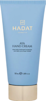 Aya Hand Cream (Крем для ухода за сухой и поврежденной кожей), 50 мл